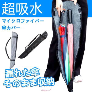 yyV1ʁzPP[X Pp PJo[ ʒz [ 85CM ő2{[ Pp S }CNt@Co[PP[X P PJo[z