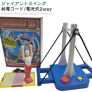 ԗւĂڂ  ̑}Vߋ eqQ[ Jߋ o[̉q WCAgXCO }`vC[Q[ ̑f q̂ ̑}Vߋ eqQ[ 