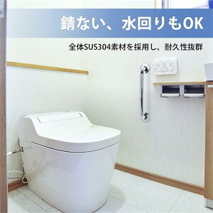 肷 XeX x50%UP ׏d120kg Trh~ ~ ^eRp 300mm  gC  C O    Ki L xbhTCh ʏ oAt[ jo[TfUC