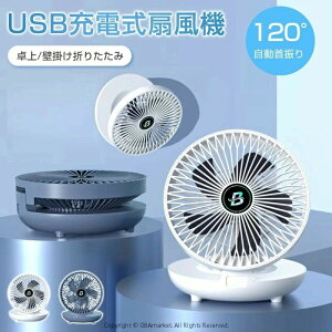 Ǌ|@ ʏ gCp @ ^ ݂艺 @ 13 莝 u Ǌ| R[hX  4000mAh Ǌ|T[L