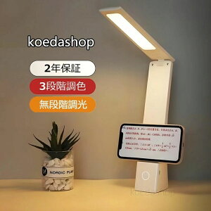 led USB q iCgCg 1800mAh 3iKF iK e[uv 铔 ledƖ d X