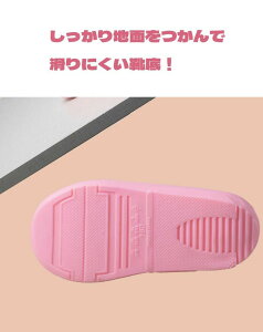 C Cu[c LbY qǂ CV[Y LbY V[g ̎q j̎q  JC w ct ۈ牀 qǂ ǂ ₷ LN^[  킢  qp 