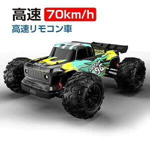 WR WRJ[ It[h dRCJ[   4wd q 70km/h RCJ[ RJ[ 2.4Ghz hU ϏՌ h z l֋쓮 [VO 40ԑ USB[d Q