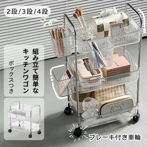 Lb`S LX^[t  }`S 2i 3i 4i  S bN [  NA X e y [I Ԏ[ [S Lb`[ [bN gȒP 