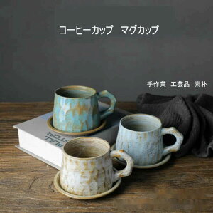 }OJbv   _ R[q[Jbv eB[Jbv R[q[}O Vv 킢  i` X[vJbv JtF Rbv Ă Z @v[g@NX