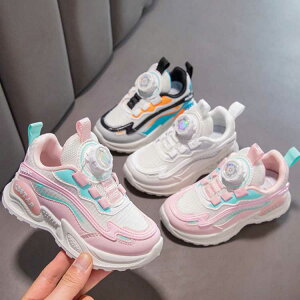 EȒPI_C  Xj[J[ LbY X|[cV[Y ̎q jOV[Y WjA JWAV[Y qp L ^C  ~ h bV  _ 