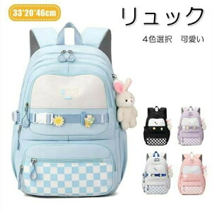 LbY bN iC AEghA bN obNpbN LbYbN j̎q ̎q y e A4Ή h w `FbN  qǂ qp JWA  ʉobO