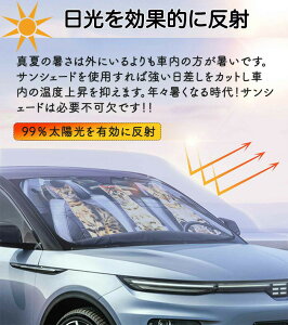 y3000~ȏゲw500~OFFzTVF[h  tg ԗpTVF[h ybg    dog L Lbg ʔ ԑ悯  悯 tgKX Ռ fM UVJbg ԗpi