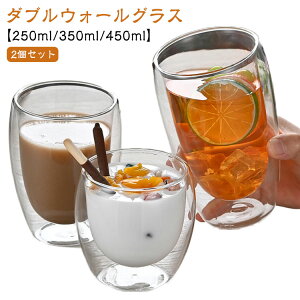 y2Zbgz_uEH[OX 250ml/350ml/450ml Rbv ϔMKX  ۉ ۗ dOX ^u[ OX d\ k H j a Mtg NX}X v[g p