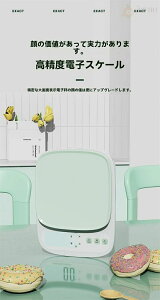 Lb`XP[ x dqXP[ 3kg܂Ōv [d ^ NbLOXP[ O ƒp Hi R[q[XP[ PPf