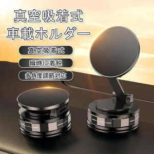 ԍڃz_[ X}zz_[ ^z tȒP px X}zX^h ͋z iPhone Android gуz_[ R] h~ Ў葀