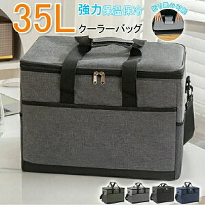 u_40%OFFN[|2,388~^1309:59vۉobOۗobO N[[obO 35L e N[[obO ܂肽 4wfM {bNX^  ގ uMw @\|Pbgt 