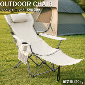 NCjO`FA tbgXgt AEghA`FA K[fjO`FA ܂肽 y RpNg x_  OH-32BJ