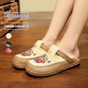 Xb| fB[X Xbp ƂȂ hJ GXjbN tbg JWA Xj[J[ RȂ ʋC ₷ Ȃ y ʋ ʊw x[W   