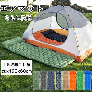 u_50%OFFN[|2,890~^vGA[}bg 10cm8J[ GA}bg Lv}bg ݎ 蕝L Lv }bg Ԓ y t A\ RpNg h h ЊQp 