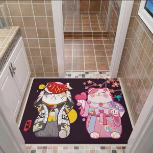 cat C}bg J[ybg փ}bg LlRO}bg