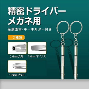 3in1 KlphCo[ Cc[ L[z_[t  ~j ^ѕ֗ @pbh  C dqi gѓdb J v X}z Klp  DIY H 2