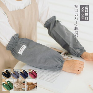 rJo[ Jo[ t k Vv fB[X A[Jo[ Jo[ h Ɨp | ƒ؉ K[fjO  Ǝ VN N|  