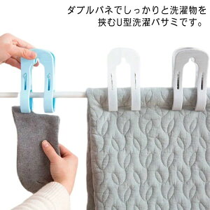 U^ ƃs` Ƃ΂ s` WF[s` Ɨp oT~ ^I C