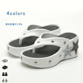 ビーチサンダル レディース 星柄 トングサンダル ストラップスリッパ ゴムサンダル 厚底サンダル 通気性 美脚 カジュアル 柔らかい 疲れない 歩きやすい 夏 送料無料