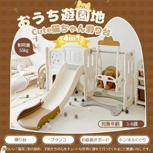 ^V  uR G`{[h@V ׂ肾  ƒp q LbY j̎q ̎q a v[g ǂ̓v[g