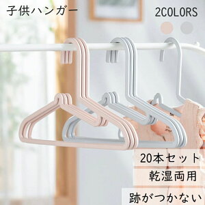 ׂȂ qp 20{Zbg LbYnK[ nK[ nK[  @\nK[ 킢 p