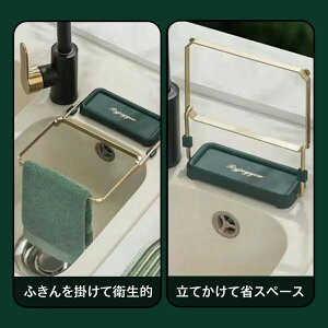 S~ S~ lbg  ܂肽 I OpR[i[ 芷lbg50t VN z_[ ؂lbg