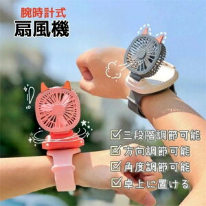 nYt[ 3iKʒ 莝@2{ Vrvt@|[^u y É MǑ΍ ΍ 킢