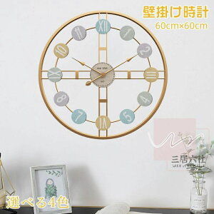 Ǌ|v 60x60cm v |v Ȃ _ Vv i` Mtg v[g LbY[ q Q