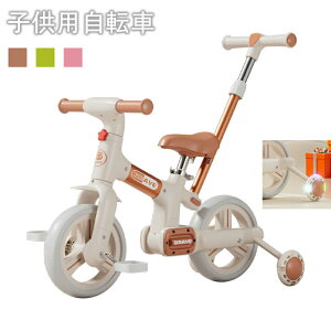 qp] ܂肽ݎ] qpoXoCN ] 18`5Ό WjAp] LbYjOoCN cpwKoCN j̎qE̎q a v[g c o