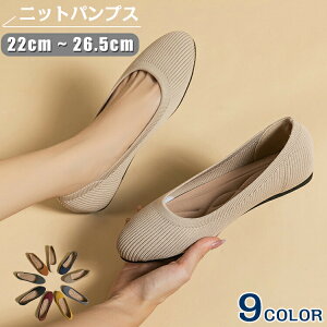 pvX fB[X C ₷ Xgb` jbg tbgV[Y[q[ ɂȂ q[ 22-26.5cm H Ȃ ɂ H~ אg ʋ  ig 傫TCY ItB