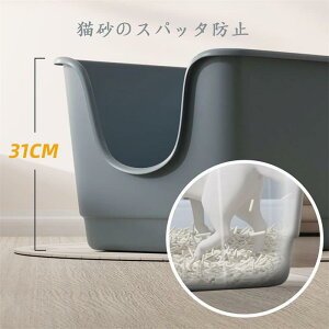 L gC 傫ȔL̃gC LpgC{ lRgC e  юUh~ L gC 60x47x31cm [^ ybggC |ȒP ELR ^ 傫L L CL J XRbvt