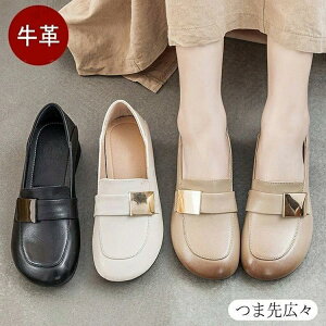 pvX fB[X C {v ɂȂ  ɂ ₷ 킢    O22.5cm 25.5cm ʋ tH[} 傫TCY TCY 20 30 40 50