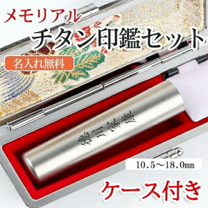  ͂ F  s `^  P[Xt v[g 蕨  l ꒤T[rX  j qǂ LO  bZ[W oYj Vo[ uXg F