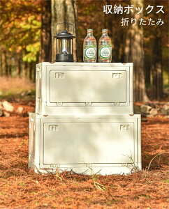 [{bNX ܂肽 30L [P[X AEghA ςݏd˃{bNX e Lv Rei ƒp X^bLO ^ y y ԍڎ[ gȒP  W[ V l
