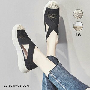 サンダル レディース 厚底 マニッシュシューズ スポーツ サンダル ぺたんこ フラット 歩きやすい ビーチサンダル ダッドサ コンフォートシューズ 夏 スニーカー レディース靴 カジュアルシ