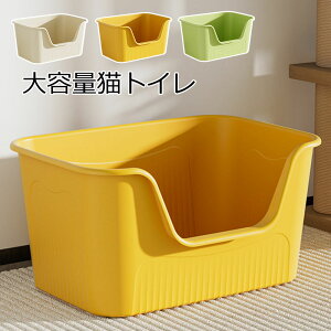 yzLgC 傫 e lRgCLpgC LbggC ^ LgC юUȂ 􂦂 I[v n[tJo[ ybgPA TALL WALL BOX ^ [ ߃tJo[ y