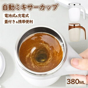 ~LT[Jbv a}OJbv 380ml XeX dr&[d ChaJbv R[q[Jbv }OJbv ~LVO ƒ d  ~LVOJbv }OJbv 