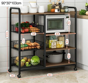 移動可能な本棚ラックを床に置く家庭用デスクの横寝室鉄製のリビング壁際小型の収納棚です