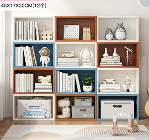 IRgݍ킹{IiqIIbJ[Pwo[bJ[I