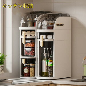 Lb`[I I 䏊[ Lb`[ [ [ h h gC[