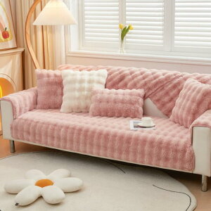 \t@[Jo[ 3l| 2l| 4l| It IȂ 邾 k g \t@[pbh ӂӂ \t@[Jo[  }`Jo[ h~ LYh~  sofa rO 