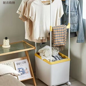 XqnK[QnK[ƒp^ȈՉꂴ鎺ړ[bN