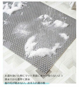 �����C�}�b�g �o�X�}�b�g 60x90cm ������ ����~�� �􂢏�}�b�g ���̂� �����O ����� �D�P�� �D�w ���p�i �q�ǂ� ���͂� ��l��炵 ��� �����߂� �₽���Ȃ� ���� �����p�� �������� �]�|