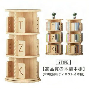 ]{I I G{I ]{I 3i ؐ R~bN[I DVDbN {I ؐ e ]bN gȒP 360x ] ȃXy[X R~bNbN G{I  [ ubNbN a4G 