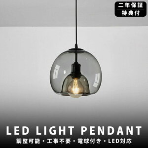 y_gCg  KX _CjO _Ng[p 1 VƖ LEDƖ AeB[N g 킢 Be[W Vv  gC Lb` H Q rO K