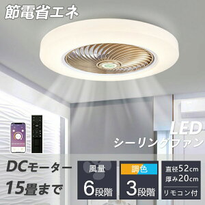 VƖ Ɩ t@tƖ k  F 10 8 6 led V[Ot@Cg V[Ot@