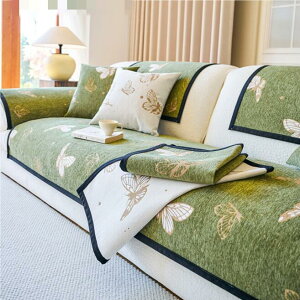 \t@[Jo[ \t@Jo[ ybgp hH \t@[V[c \t@[Jo[ 3l| 2l| 1l| I|  ~ }`Jo[ lGKp h~  sofa rO 