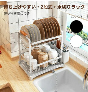 Ce Lb`[ 䏊 {E M H q M H C  36cm C  k e 2i