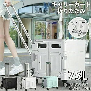 L[J[g ܂肽 y  ω׏d t^t ReiJ[g RpNgL[J[g4փLX^[t ו^ ܂ݑ ^ JS ܂݃{bNX ӂtL[